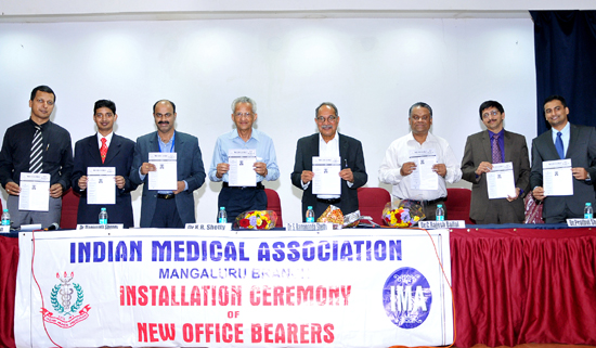 Mangalore Branch of Indian Medical Association meet